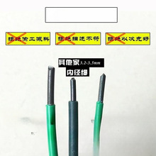 �ֹ��@ˇ�����F�z���⻨�����������������z�������ټܰ��z�F�z��