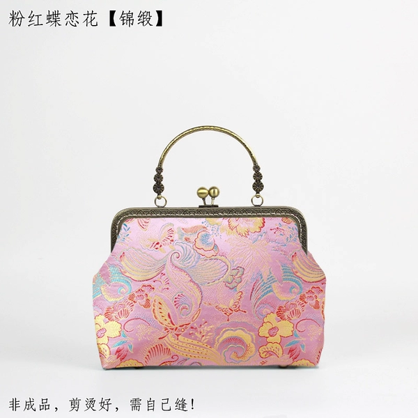 Brown 67# dark pink butterfly love flower