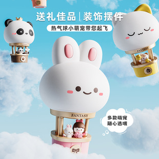 �����Сҹ�������Сҹ�� USB��늴��^����˯�Շ�������[����