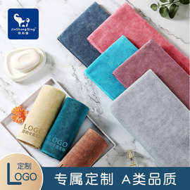 锦尚晴定制毛巾浴巾理发店美容院专用广告宣传LOGO刻字吸水不掉毛