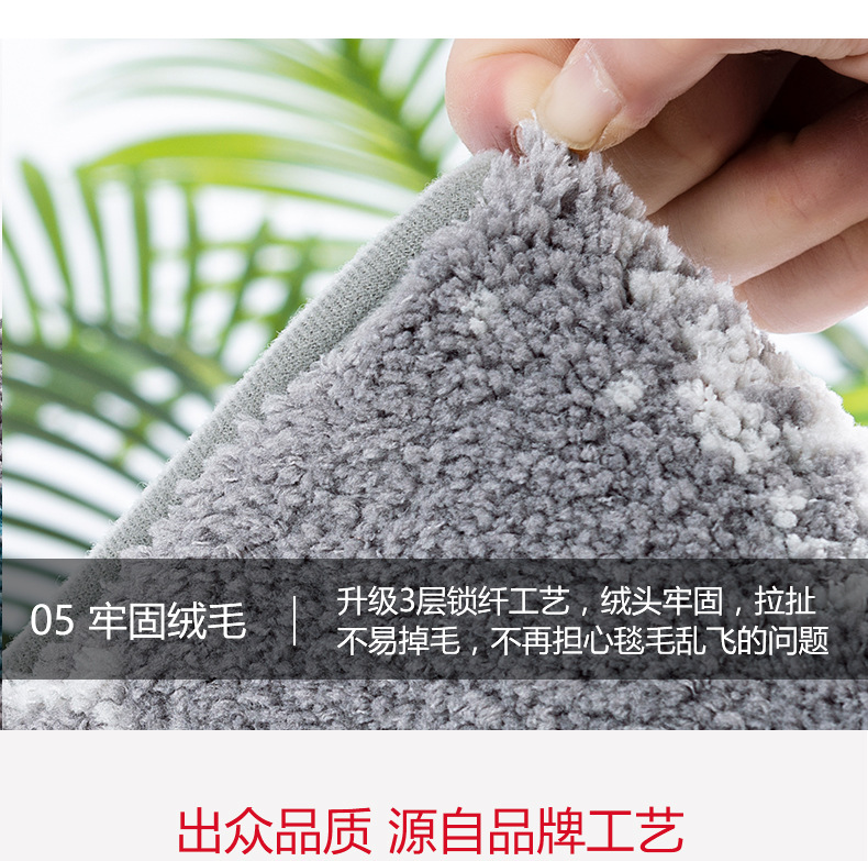 新丽绒垫1(字改大加图)_12