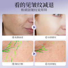 Image Beauty Retinol Wrinkle-Reducing & Skin-Nourishing Mask, 25g – Hydrating, Moisturizing, and Fine-Line Smoothing Facial Mask for Wholesale