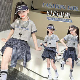 女童夏装套装裙子2026新款洋气夏季短袖不规则格子裙中大童连衣裙