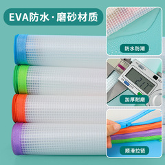 華傑廠家批發透明EVA文件袋A4科目袋大容量防水收納袋 分類網格袋