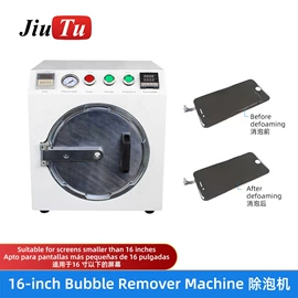 其他电子制造;热压机;气动打磨机