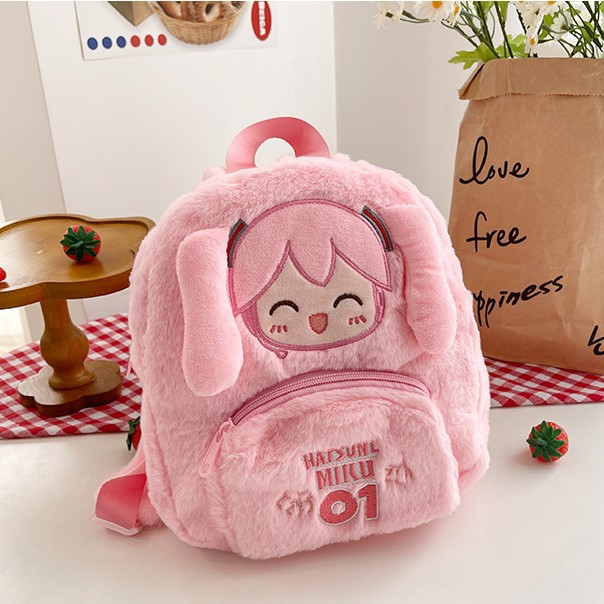 El nuevo Primer sonido es lindo, los juguetes de peluche del futuro, bolsas de doble espalda, mochilas japonesas para niñas peludas, mochilas escolares