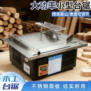 ����ľ���b��̨�С�ͼ�����̨�΢�������䏲ð�๦���и�C