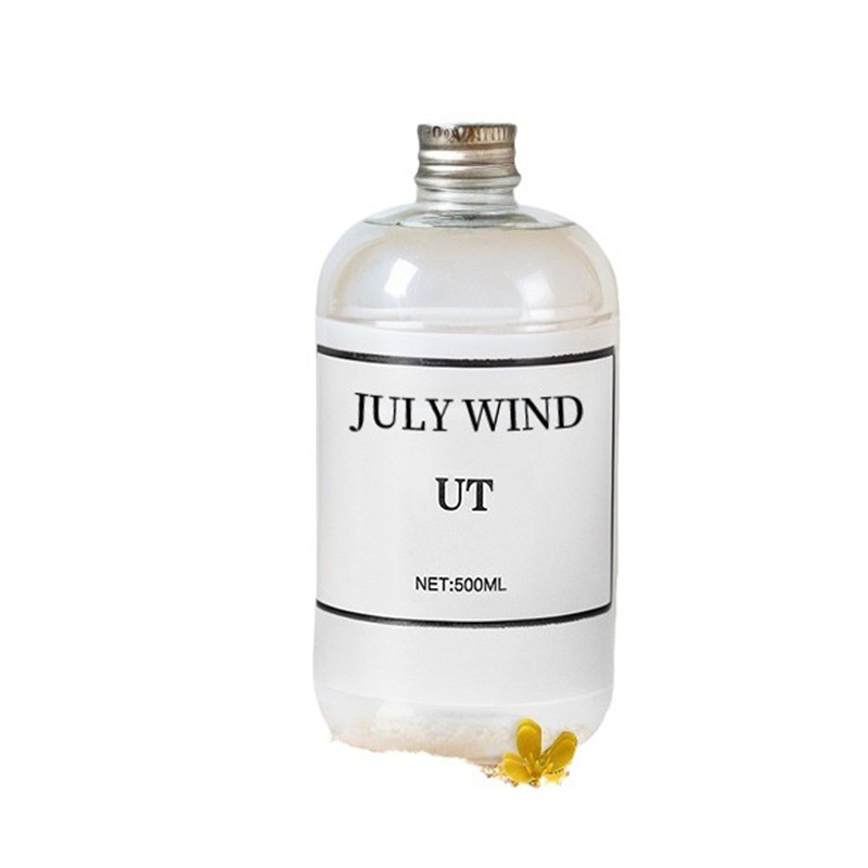 업그레이드된 UT500Ml 라벤더