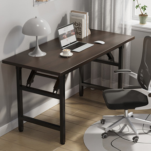 Foldable Computer Desk Desktop Desk Home Desk Bedroom Small Table Simple Learning Writing Desk Rectangular