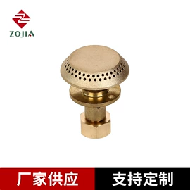 减压阀;厨房用品配件;炉头