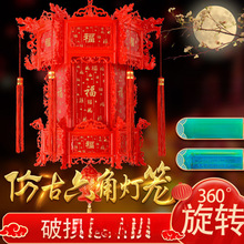 2025�¿����D�m���¹����ǟ��\��ؔ�������w�̨���T�Ї��L���R��