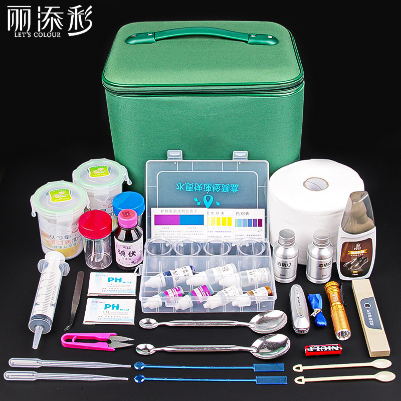 Li Tiancai Product Demonstration Toolbox, a Complete Set of Universal Direct-Selling Auxiliary Tool Kits, Wholesale Support, and Logo Customization