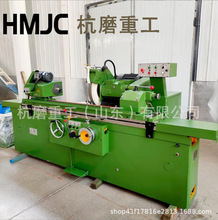 杭磨重工 M1332外圆磨床精密液压M1432万能金属磨削机床 规格齐全