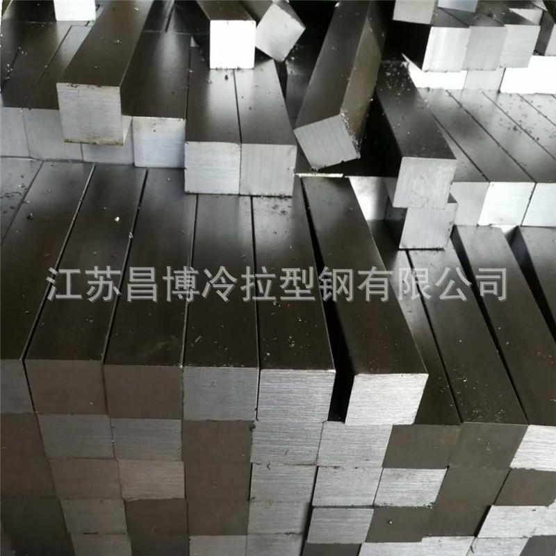 冷拔gcr15方钢扁钢40*40 45*45 50*50高硬度耐磨轴承钢非标方扁钢