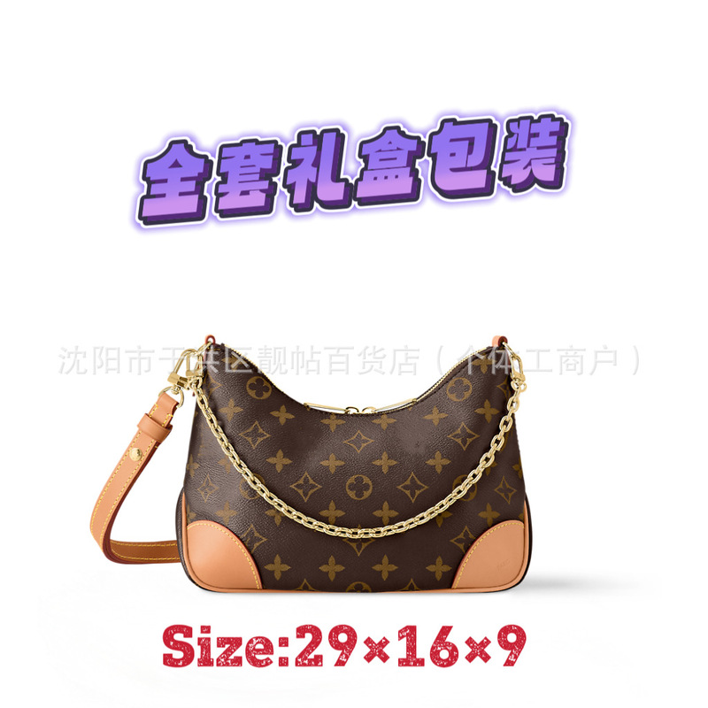 Women's Bag 2025 New Genuine Leather Croissant Bag, Shoulder Crossbody Bag, Trendy for Going Out, Large Capacity, Fashionable and Versatile