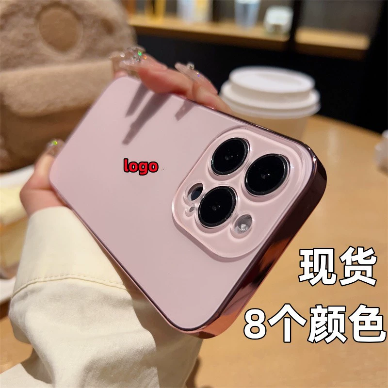 Apple, совместимый с iPhone17 Pro, чехол для телефона, iPhone 15, защитный кейс, iphone, премиум-класс, защита на осень