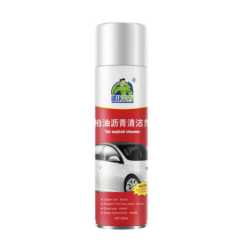 德仆柏油清洁剂沥青清洗剂汽车身强力除胶去污虫胶去除剂批发