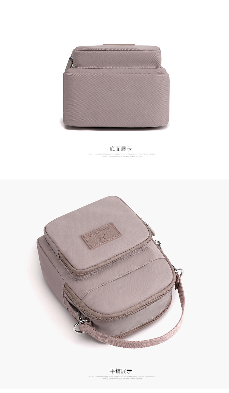 2025 New fashionable and trendy single-shoulder bag for women, outdoor casual, mobile phone key, coin purse, water-resistant nylon bag undefined
