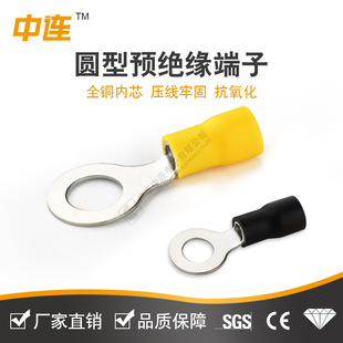���B2-4SPVC�A���A�^������O���䉺�Ӿ����^�~�����S�~��aRV����
