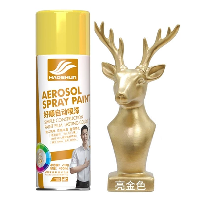 Industrial-Grade Anti-Corrosion and Anti-Rust Paint | Avtomobil boyası - bright-gold450ml230g