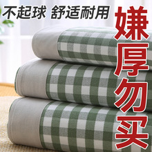 批发出口 特厚山东棉老粗布床单单件 夏季棉加厚亚麻帆布凉席床单