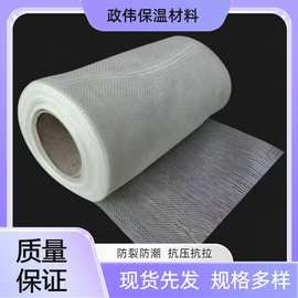 防腐玻璃纤维布中碱玻璃纤维布胶边布抗裂防腐保温管道专用玻璃丝