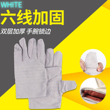 ���������p��6�����Ӻ���ĥ�ڱ���������Cе�����Ї����