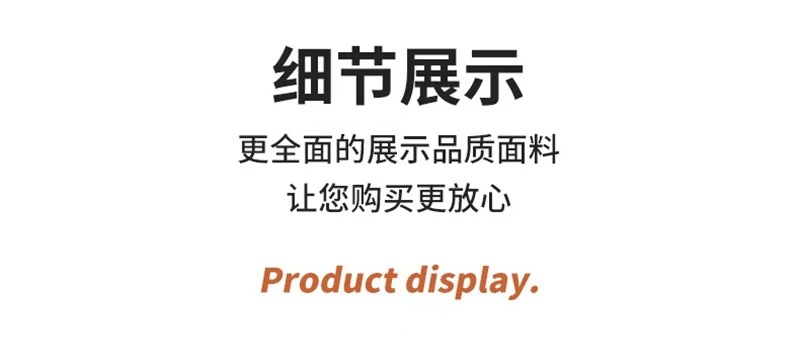 微信图片_20241018170436