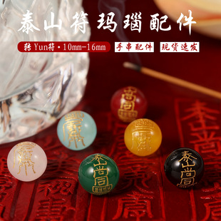 ���l��Ȼ��觵�ϵɢ��C�����̩ɽ�D�\���ִ�diy����Ʒ���