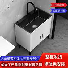 �N����ϴ����һ�w��ϴ��ش���p�۲��P�ˮ�ی�ľ������ؙ���