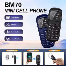 新款跨境外贸非智能热销直板迷你手机BM70蓝牙播放器学生按键待机