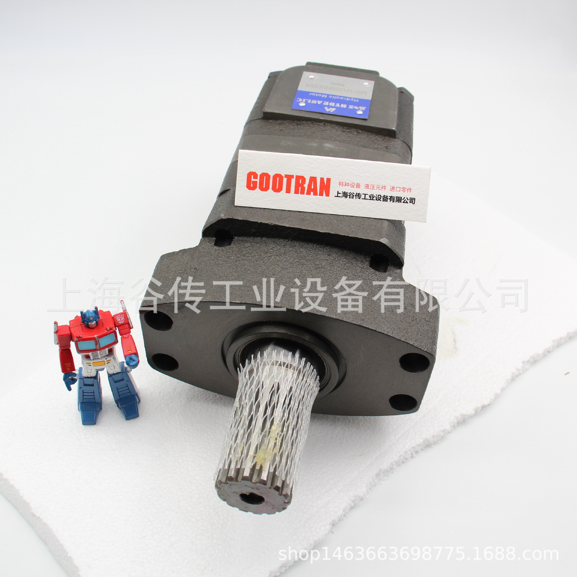 M+S 液压马达 用于打包机 MR 100 C/4 保加利亚 原厂原装 MOTORS