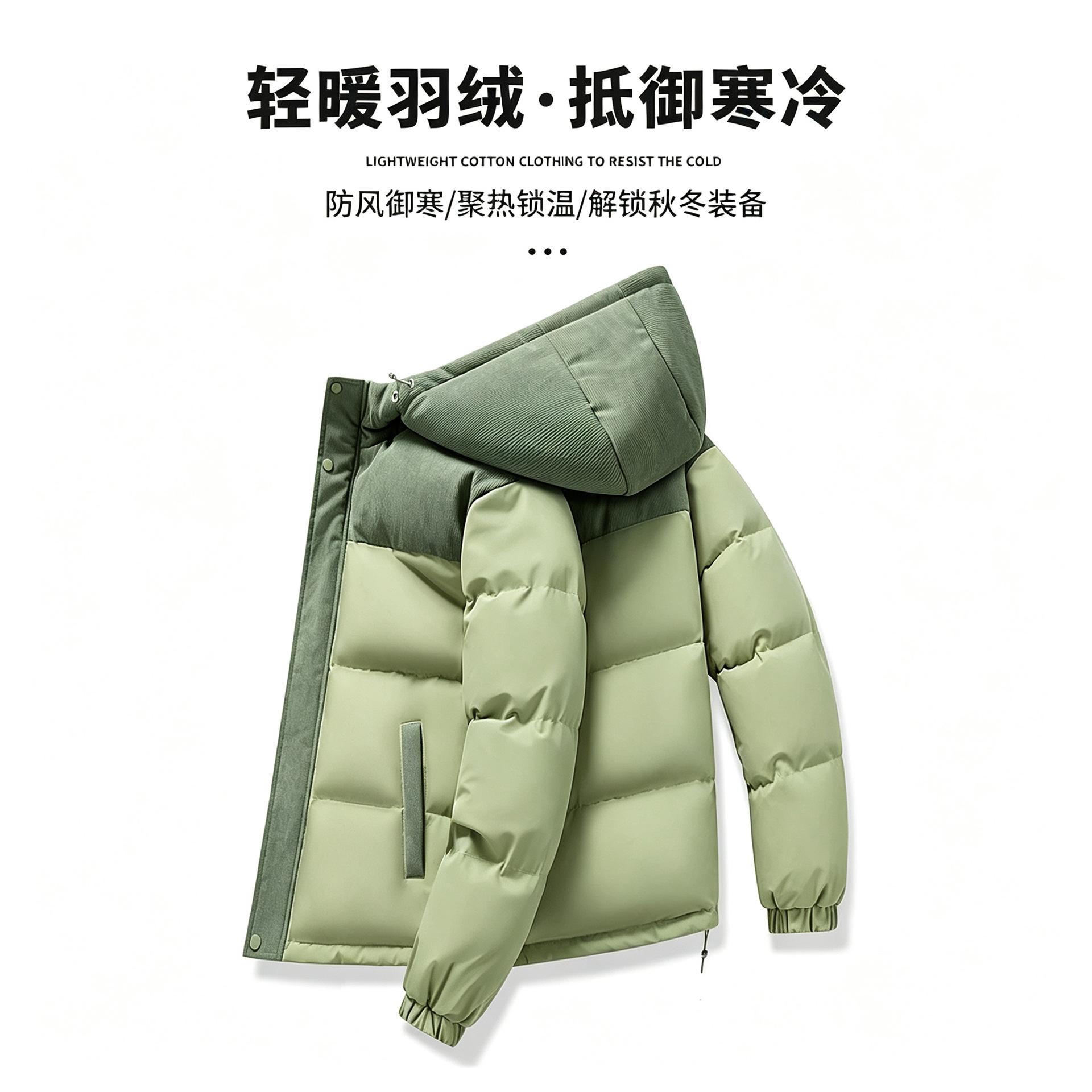 Jeep-style down jacket 2026 new winter fashion thickened duck down warm puffer jacket with hood for couples
