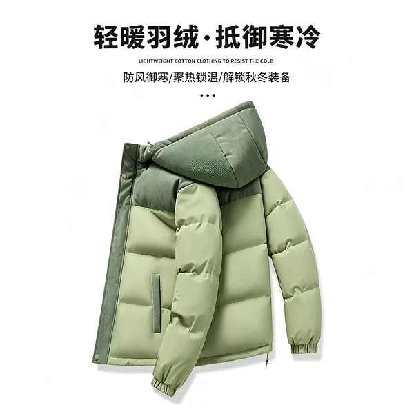 Jeep-style down jacket 2026 new winter fashion thickened duck down warm puffer jacket with hood for couples