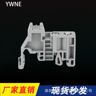 ��܉�Ӿ����ӹ̶���E-UK2.5B�����ŽK��ͨ�ö��^�����_���Ͼo����