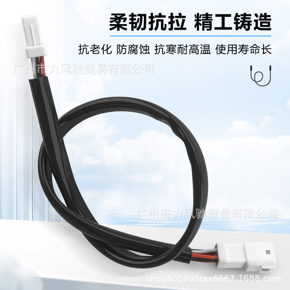 Aplicable a Harley 883 / 1200 calle BaFai sucesor Lu Wang modificado manillar 40cm línea de extensión del acelerador electrónico