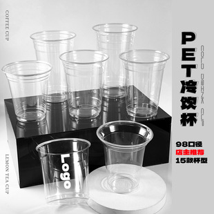 һ�����̲豭98�ڏ�pet������������w�ǰͰ�ͬ��500ml���ϱ���