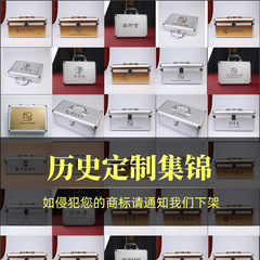 Ear picking tool box sub-box technician plus size storage box gold silver suitcase long suit double layer