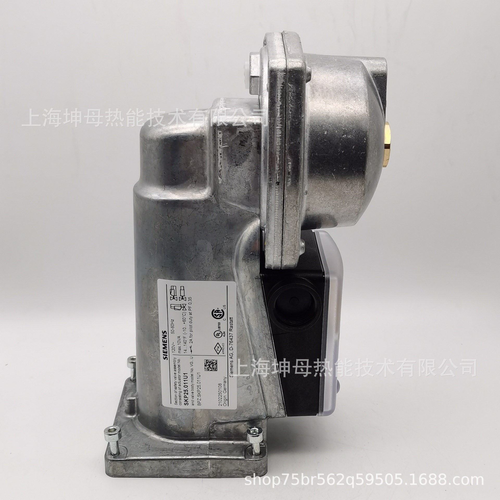 西门子（SIEMENS）电动阀门执行器SKP25.011U1 SKP20.191U17