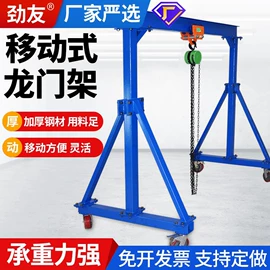 起重葫芦;装修机械;起重装卸设备