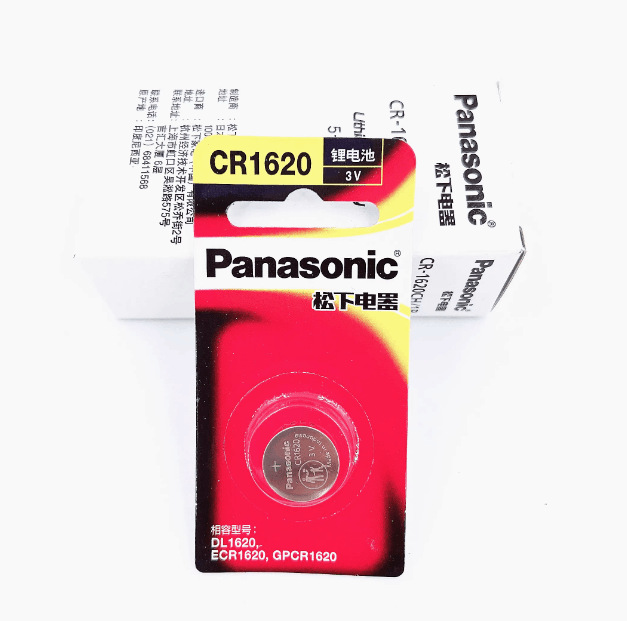 原装Panasonic/松下扣式锂电池 CR1620 3V 车用电池 单装