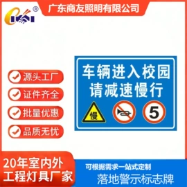 其他室内灯具;投光灯;工矿灯