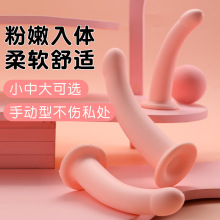 Ůοۑܛߴꖾ߳Ů{߼o