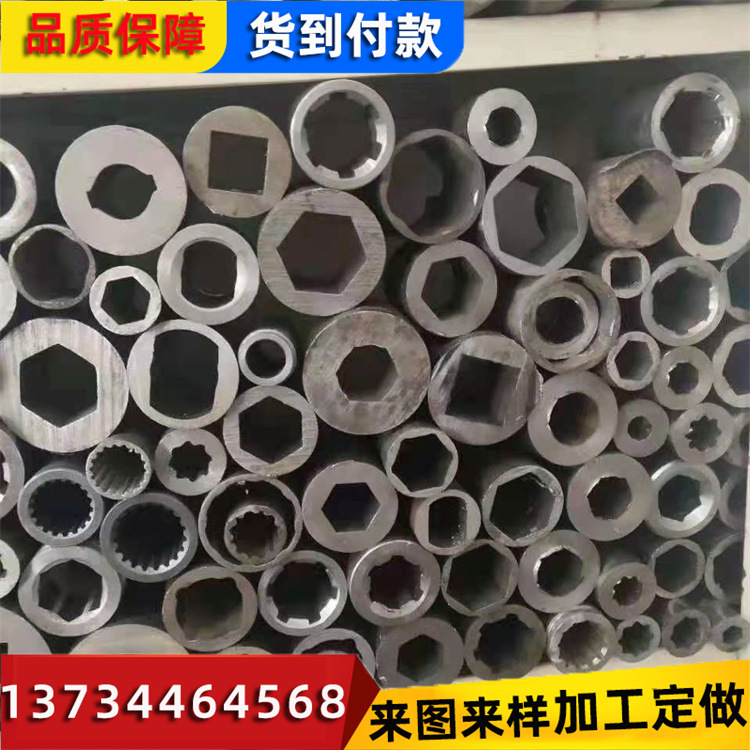 High Quality Seamless Stainless Steel Round Tube