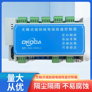 �o�|�c�����늴����P��������̖WJS_190V2.3 �W���_늴����P���l