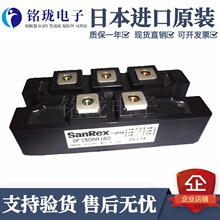 DF100AA120/DF100AA160������ģ�KDF150AA120/160 DF200AA120/160