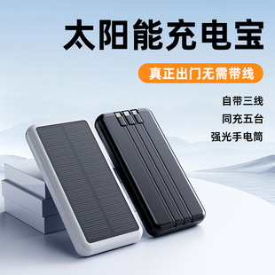 �羳�����Ԏ���̫��ܳ�늌�20000�������ⳬ�����Ͳ�Ƅ��Դ