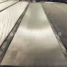 不锈钢复合板定制金属复合材料板加工316L不锈钢爆炸复合板厂家