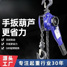 �ְ���J/�ք��֓u�����J0.75��/1t/1.5��/2t/3t朗l���o����