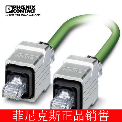 德国菲尼克斯网络电缆VS-PPC/ME-PPC/ME-93B-LI/5,0-1416165